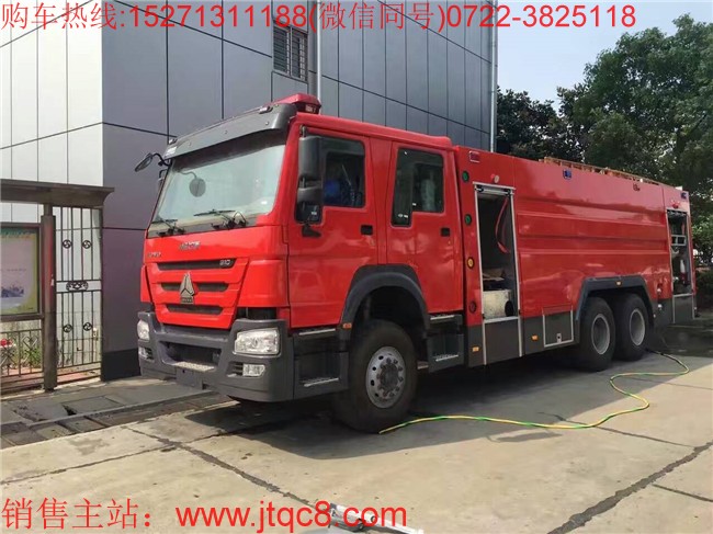 ��(gu��)�������p��16��ˮ������܇(ch��)����(gu��)�壩|����ˮ������܇(ch��)|����ˮ������܇(ch��)|�������ֺ��݆����܇(ch��)�r(ji��)��S��ֱ�N(xi��o)15271311188