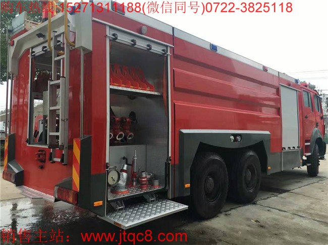 �����p��16��ˮ������܇(ch��)����(gu��)�壩���Ý�(j��)��������܇(ch��)��˾���a(ch��n)��ZZ5347V4647E1��(gu��)���ŷŘ�(bi��o)��(zh��n)���(l��i)�ױP(p��n)���b���ɵ�ˮ������܇(ch��)�����w�dˮ�����_(d��)��16���������ć�(gu��)��h(hu��n)����(d��ng)����(qi��ng)�ŵ�����6�����������l(f��)��(d��ng)�C(j��)��������ȫ�Ԅ�(d��ng)�����ˮ����ˮ�ٶȿ���������������h(yu��n)��