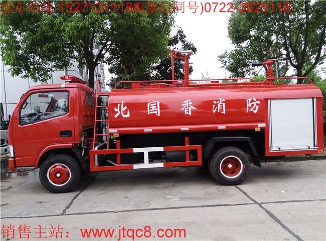 �|�L(f��ng)4��������ˮ܇����(gu��)�壩���Ö|�L(f��ng)�P���؆������ױP�����b���a(ch��n)������ԓ܇���bǰ�_�󞢂�(c��)��������������һ܇������������������܇��ͬ�r(sh��)���ھG����ˮ܇����һ��๦��������܇�����45�ס�