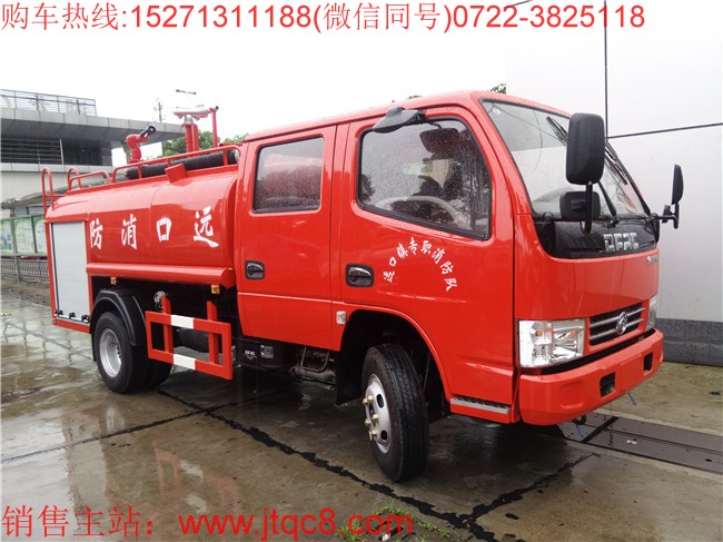 �|�L(f��ng)4���p��������ˮ܇(ch��)����(gu��)�壩|�Z��(k��)����ˮ������܇(ch��)|ɭ�ֹ�ʽ����܇(ch��)|�ֈ�(ch��ng),�ֈ�(ch��ng)����܇(ch��)�r(ji��)��S��ֱ�N(xi��o)15271311188