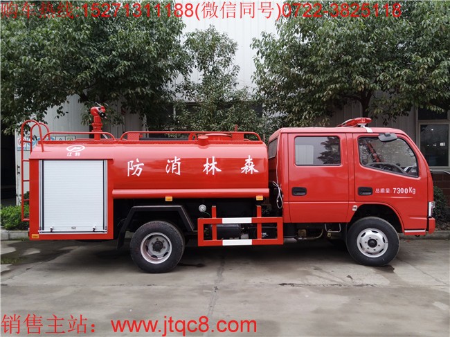 �|�L(f��ng)4���p��������ˮ܇(ch��)����(gu��)�壩���Ö|�L(f��ng)�P����3308MM�S���p�����ױP(p��n)�����b���a(ch��n)���ɣ����w�ݷe4����һ܇(ch��)������������������܇(ch��)��ͬ�r(sh��)���ھG����ˮ܇(ch��)����һ��๦��������܇(ch��)��