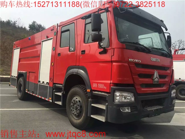 ������˹̫��ˮ������܇�a(ch��n)Ʒ��������ˮ������܇߀���^�m(x��)����(y��u)�㲿������������Ј�����(w��)�����w����ӛ�߱�ʾ������ˮ������܇��(y��u)�|(zh��)��늄�ˮ������܇����������H��(y��ng)���ڽ���ˮ������܇�������l(f��)չ��Ҳ������(w��)����������˹̫������܇���a(ch��n)�S��������ˮ������܇�������ڳɞ�ȫ�����܇��I(y��)�ă�(y��u)�㹩��(y��ng)�̡�