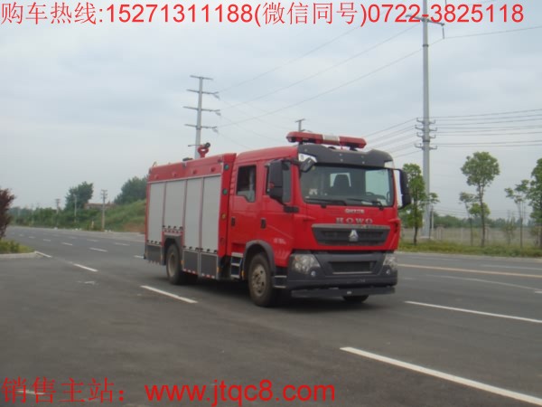 中國(guó)消防車(chē)行業(yè)為江南證頒發(fā)了中汽認(rèn)證榮譽(yù)證書(shū)