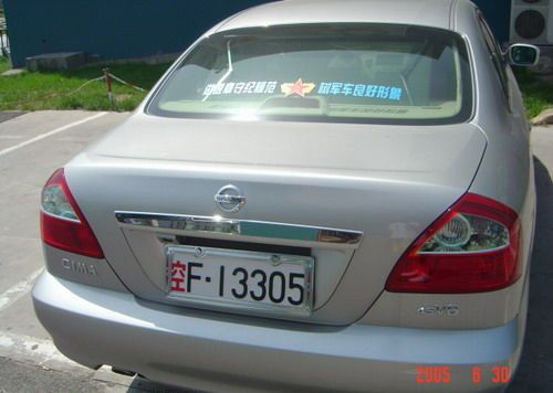 ȫ������܊������|܊��܇��|��ĸ�����ĺ��x|܊��܇��̖�����Ĳ��T,܊�܇�ƬF��ʹ�õĞ��������04ʽ����2004��12��1�Ն������X�Ͻ�剺�����׵�����Ĥ���O��3DЧ���[��܊�պ����ξ����Θ��R��