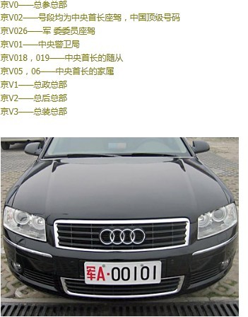 ȫ������܊������|܊��܇��|��ĸ�����ĺ��xm.xcmingying.com