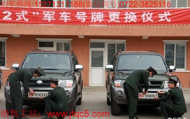 �侯����|�������܇����|�侯܊܇܇��|WJ܇�����R�e�c�J�R