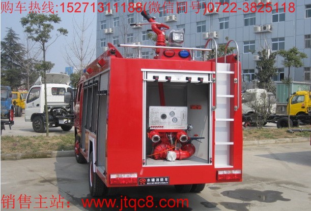 ˮ������܇�Ј�(ch��ng)�|�׻�ů ���h(hu��n)��������Ŀ��(bi��o)֮һ