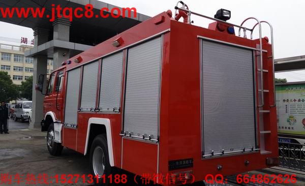 ��������ˮ������܇����ĭ����܇�p�p�l(f��)�� ȫ���N������2��