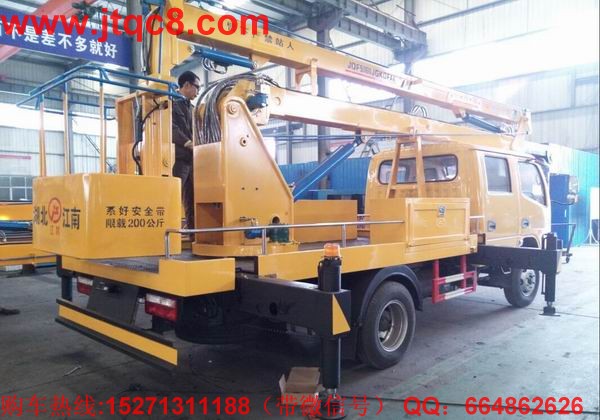 ������������܇�Εr�ܔ[Ó�������`