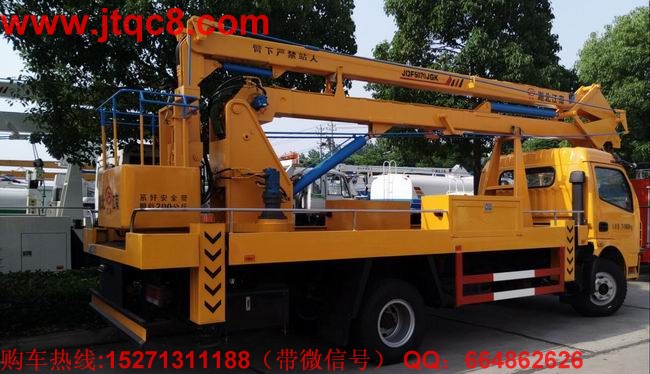 ����܇�Ј��u� �����N�����_(d��)7�f�v����