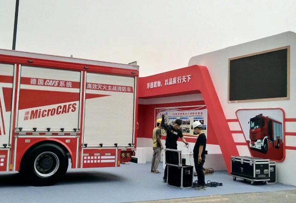 ��ʮ�ߌÇ��H�����O��չ�[�c���g�������ڱ����e��