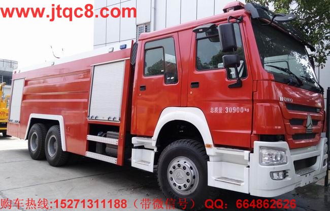 消防車(chē)器材將掀起整合浪潮