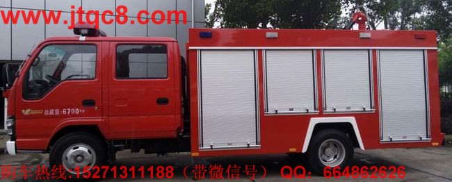 8月水罐消防車產(chǎn)銷同比增長 泡沫消防車同比近翻番