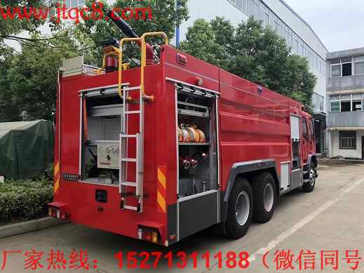 五十鈴12噸泡沫消防車|JDF5243GXFPM110型泡沫消防車|慶鈴中型水罐泡沫聯(lián)用消防車價格(廠家直銷15271311188)
