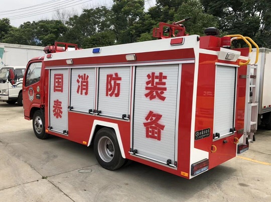微型消防車