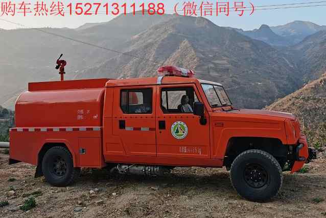 勇士2噸4X4驅(qū)動供水消防車