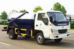 時(shí)代輕卡真空吸污車
