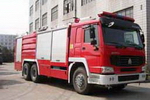 重汽豪濼雙橋干粉消防車(chē)