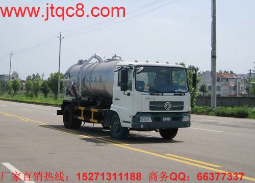 東風(fēng)天錦真空吸污車