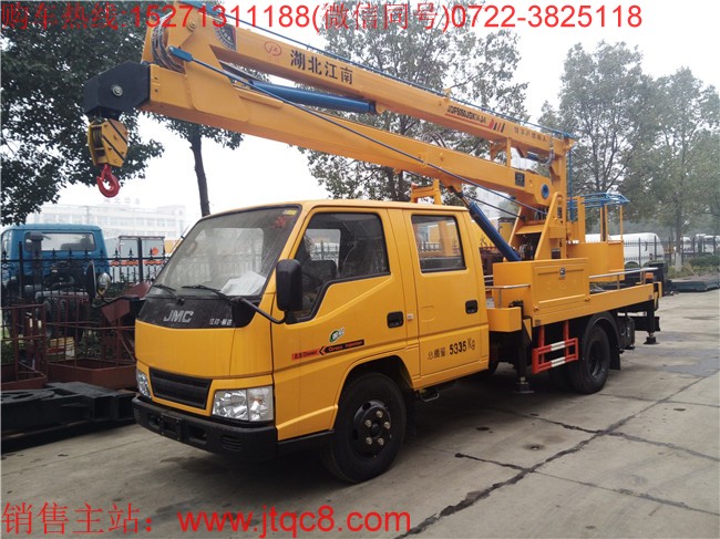 ���14������܇����(gu��)�壩