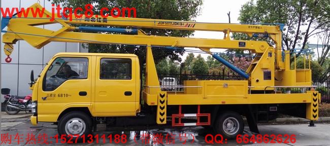慶鈴18米高空作業(yè)車(國(guó)四)