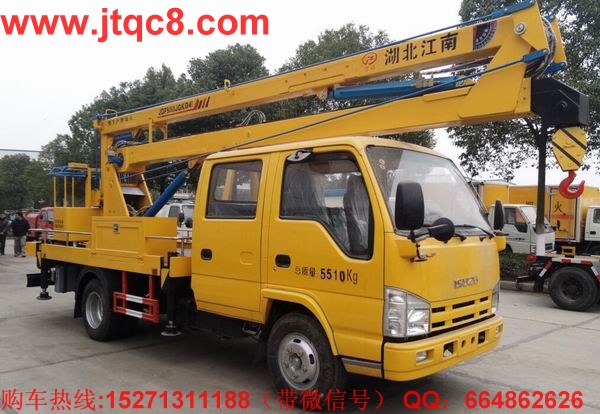 慶鈴16米高空作業(yè)車(國(guó)四)