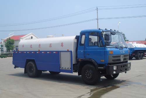 東風153高壓清洗車