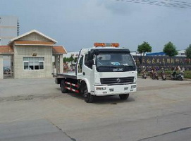 東風(fēng)多利卡平板拖車(chē)