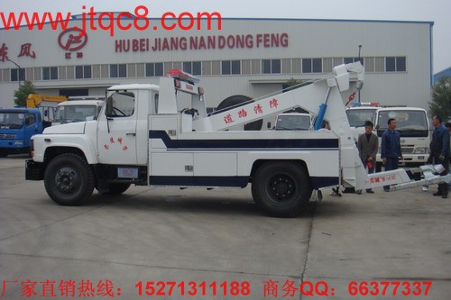 �|�L(f��ng)140���^����܇(ch��)���ϵ�(li��n)�w�ͣ�