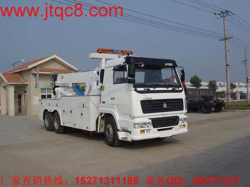 斯太爾豪沃后雙橋道路清障車(chē)(拖吊聯(lián)體型)