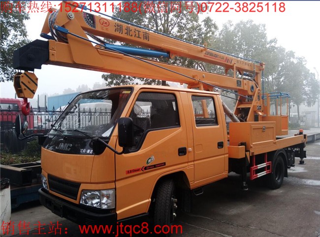 ���16������܇�����壩