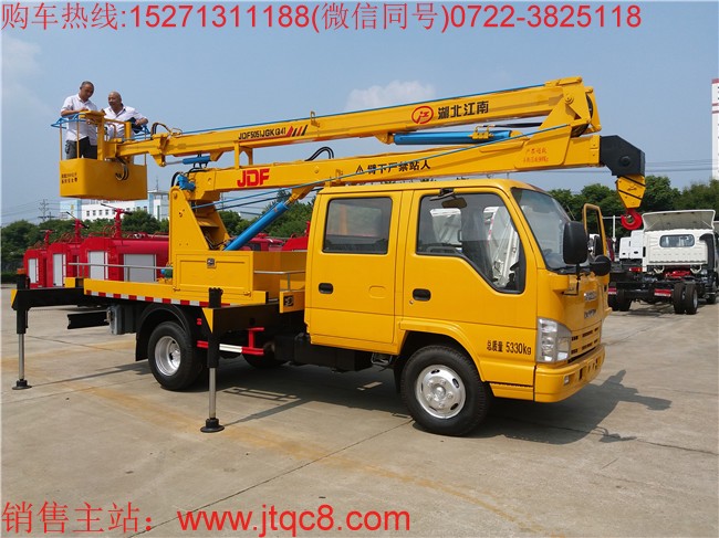 ��ʮ�14������܇�����壩