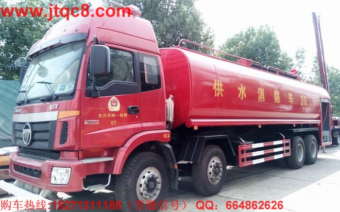 ����30��������ˮ܇(ch��)