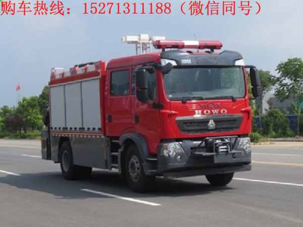 重汽豪沃搶險(xiǎn)救援消防車